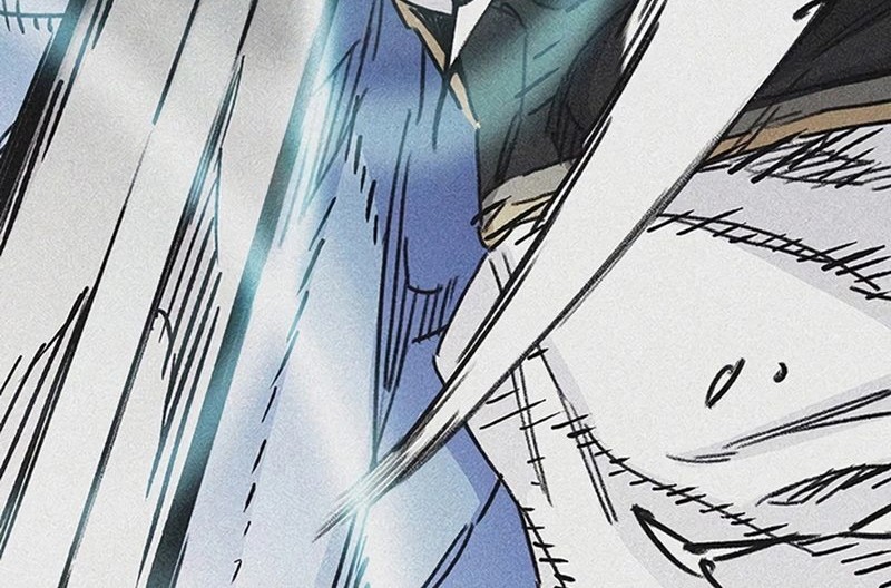 The Undefeatable Swordsman Chapter 230 Gambar 89