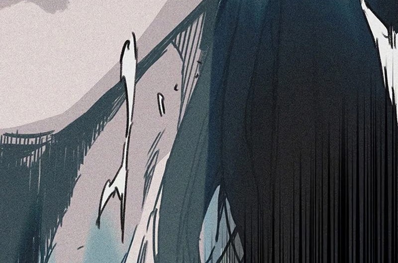The Undefeatable Swordsman Chapter 230 Gambar 93