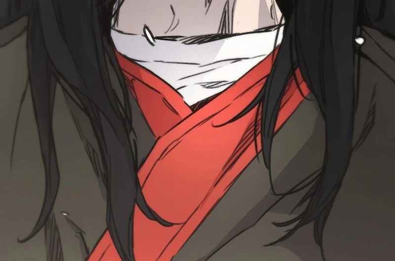 The Undefeatable Swordsman Chapter 230 Gambar 99