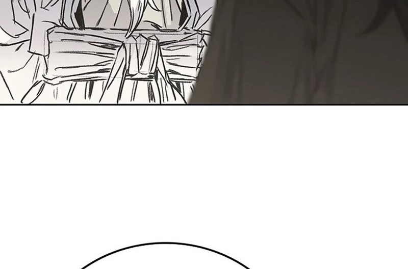 The Undefeatable Swordsman Chapter 230 Gambar 101
