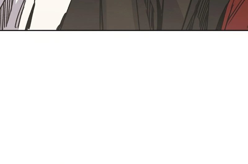 The Undefeatable Swordsman Chapter 230 Gambar 111