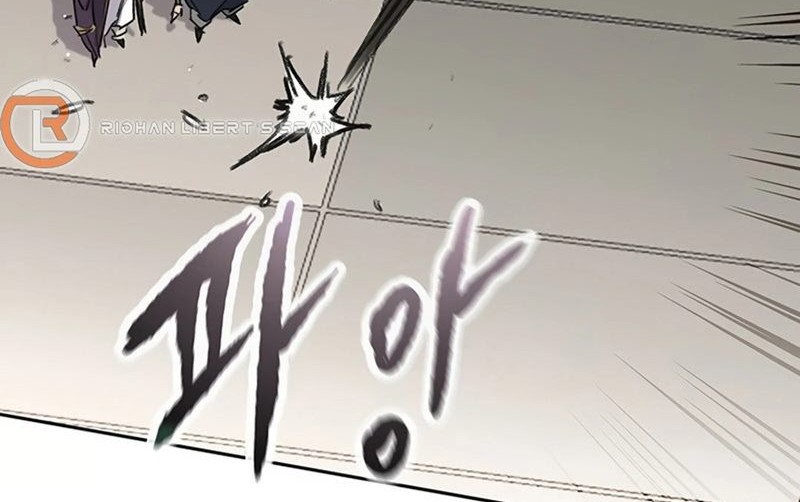 The Undefeatable Swordsman Chapter 230 Gambar 9