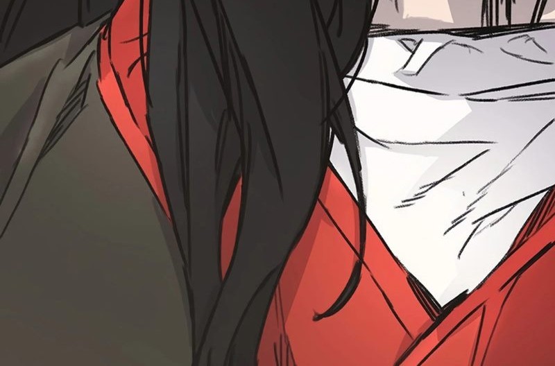 The Undefeatable Swordsman Chapter 230 Gambar 119
