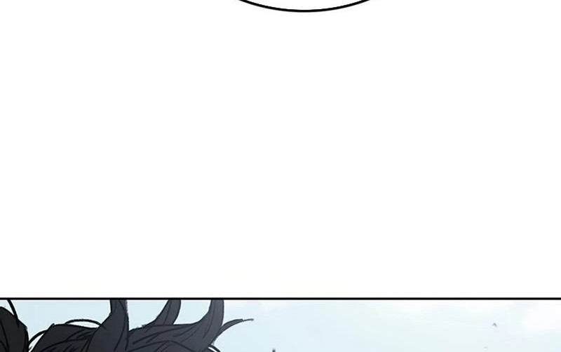 The Undefeatable Swordsman Chapter 230 Gambar 11