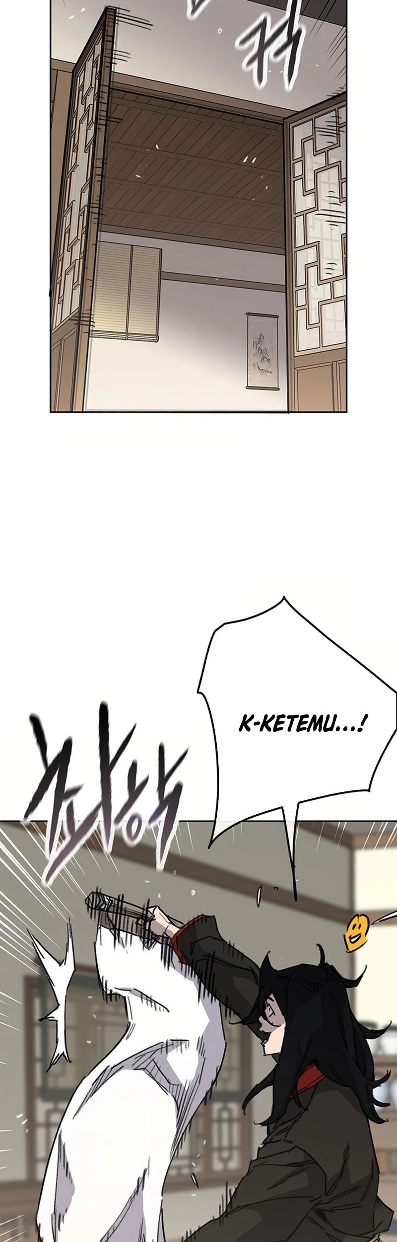 The Undefeatable Swordsman Chapter 230 Gambar 16