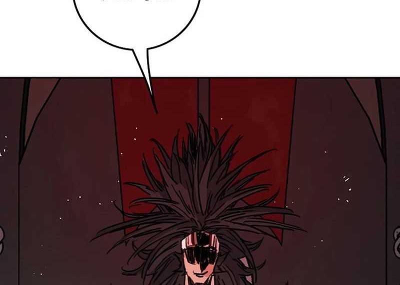 The Undefeatable Swordsman Chapter 231 Gambar 23