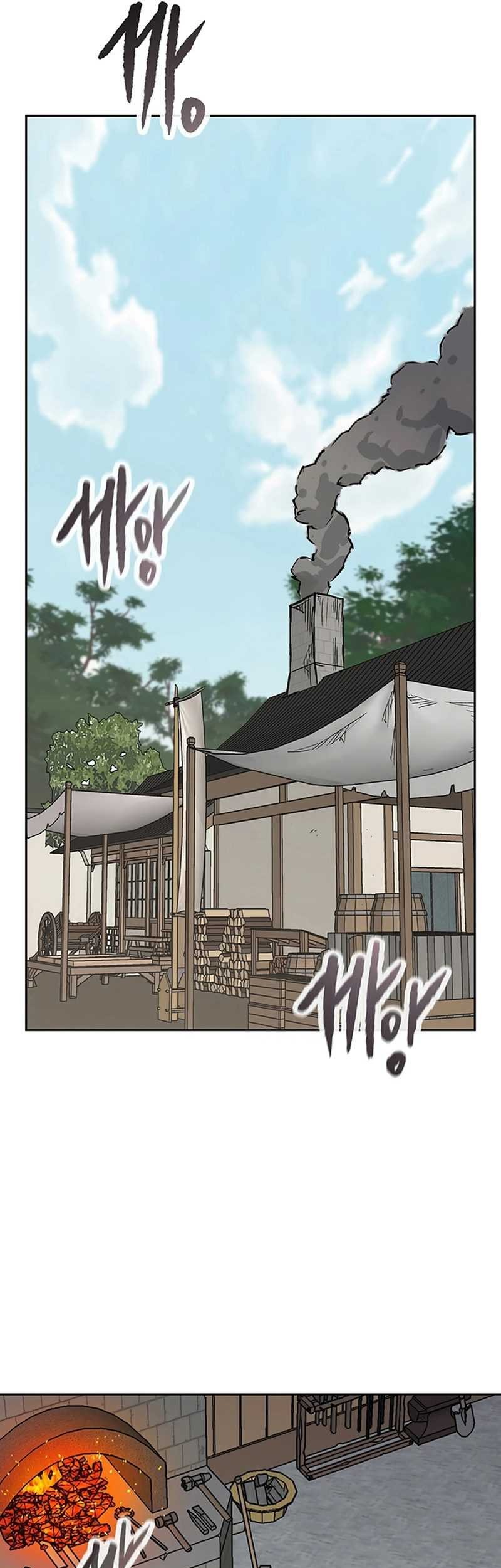The Undefeatable Swordsman Chapter 231 Gambar 38