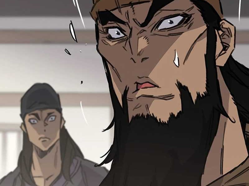 The Undefeatable Swordsman Chapter 231 Gambar 53