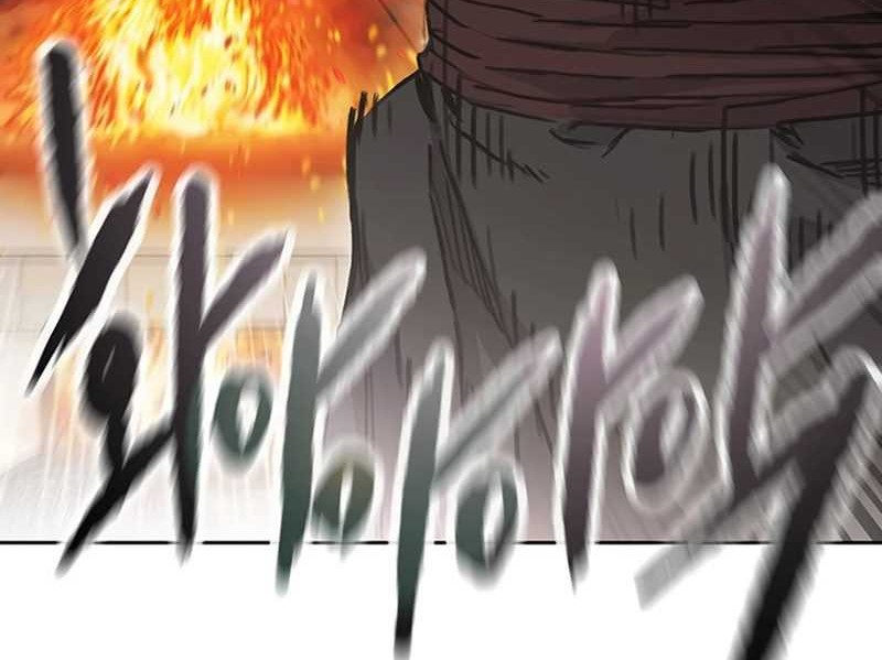The Undefeatable Swordsman Chapter 231 Gambar 57