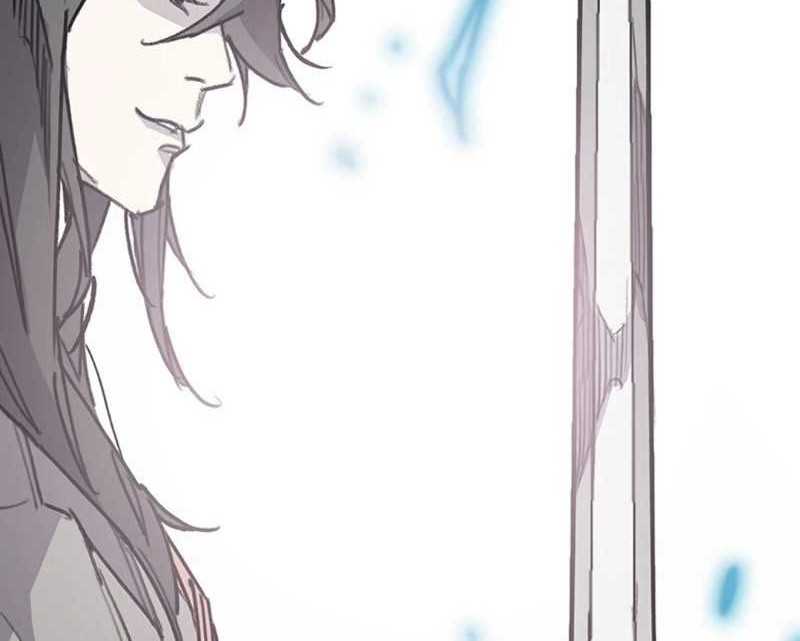 The Undefeatable Swordsman Chapter 231 Gambar 109