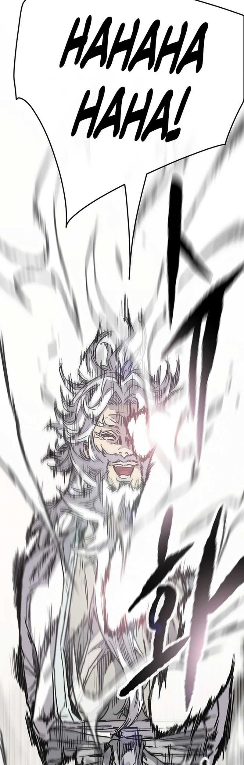 The Undefeatable Swordsman Chapter 231 Gambar 8