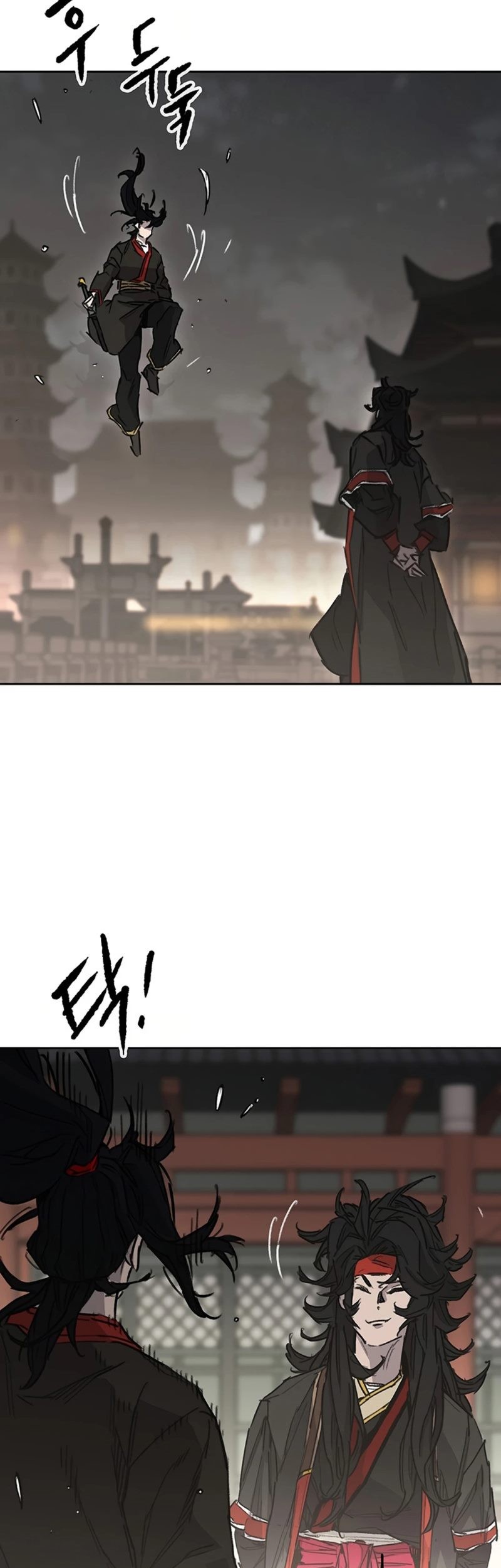 The Undefeatable Swordsman Chapter 232 Gambar 30