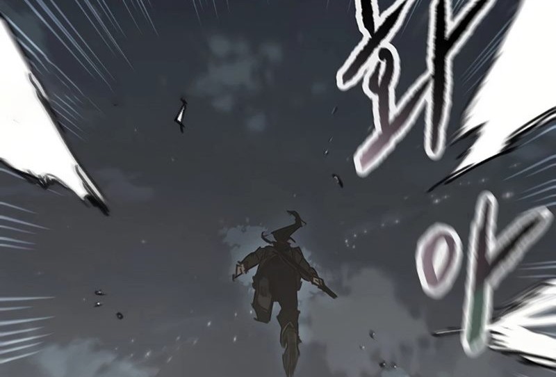 The Undefeatable Swordsman Chapter 232 Gambar 25