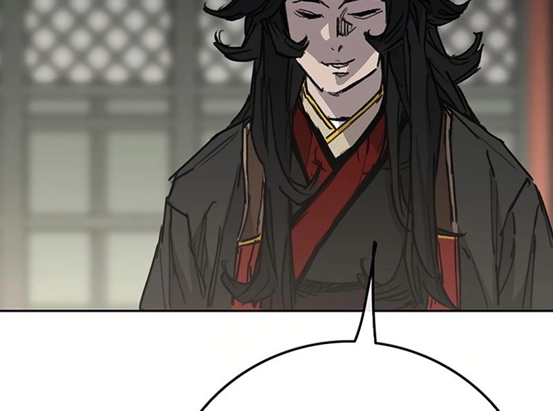 The Undefeatable Swordsman Chapter 232 Gambar 39