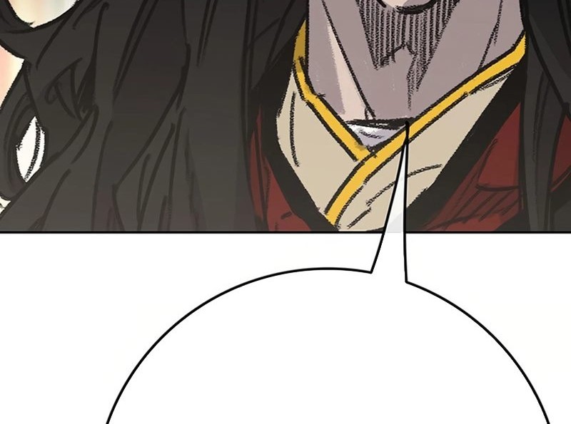 The Undefeatable Swordsman Chapter 232 Gambar 41