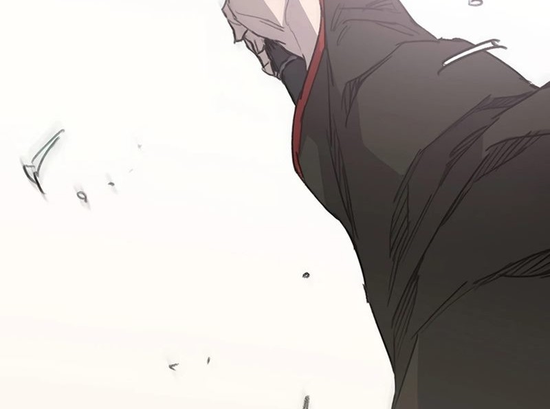 The Undefeatable Swordsman Chapter 232 Gambar 51