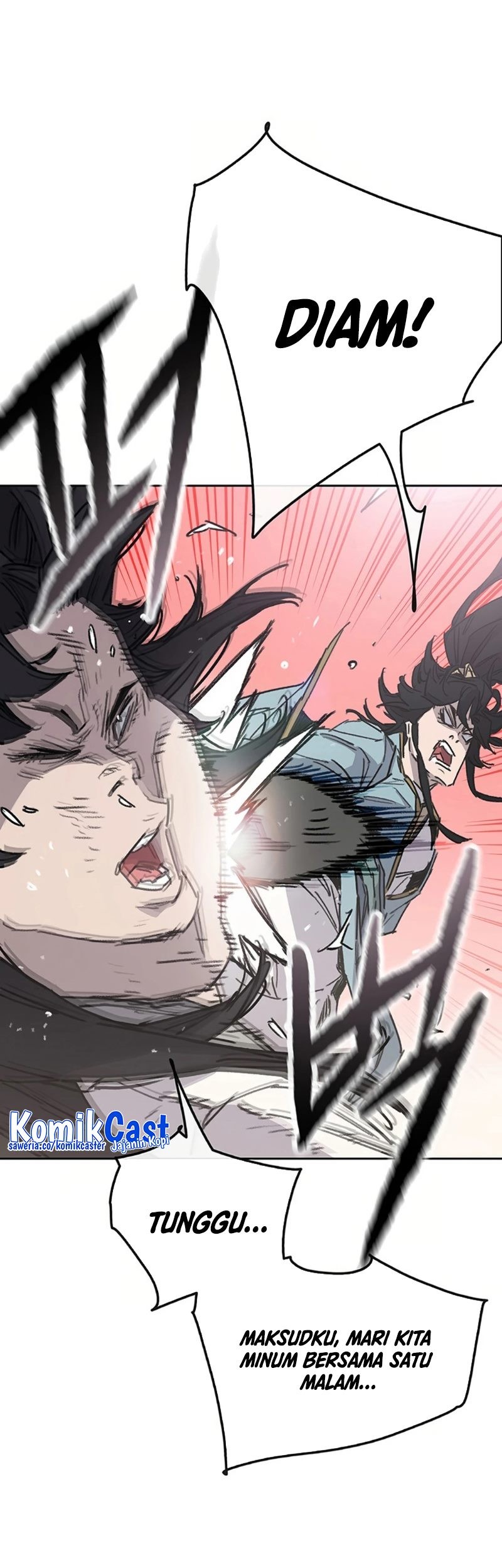 The Undefeatable Swordsman Chapter 232 Gambar 96