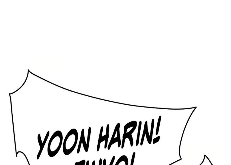 The Undefeatable Swordsman Chapter 232 Gambar 97