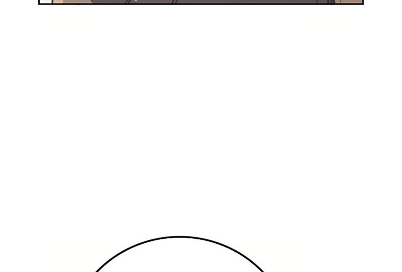 The Undefeatable Swordsman Chapter 232 Gambar 7