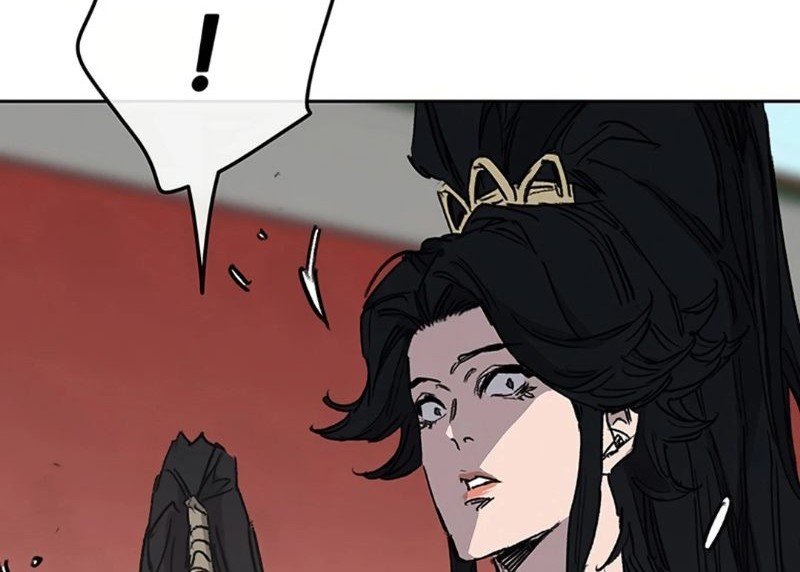 The Undefeatable Swordsman Chapter 232 Gambar 99