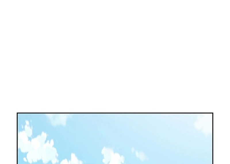 The Undefeatable Swordsman Chapter 232 Gambar 101