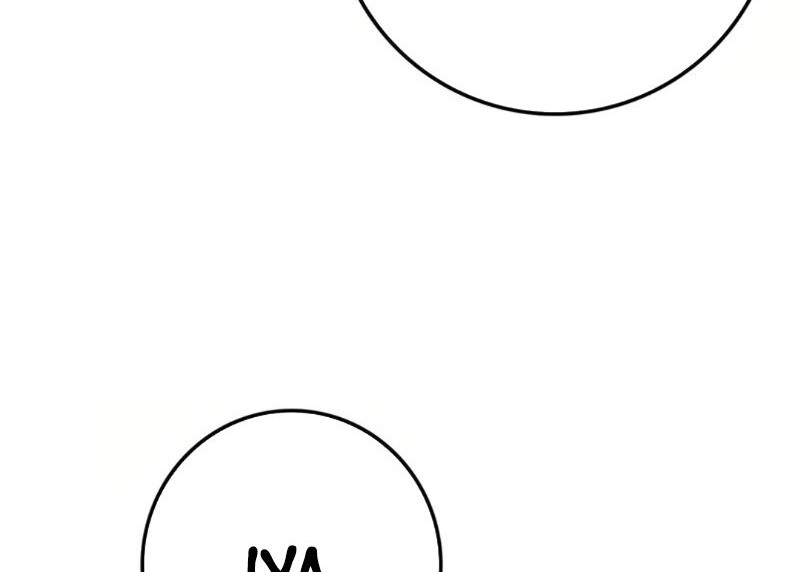 The Undefeatable Swordsman Chapter 232 Gambar 105