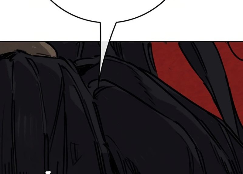 The Undefeatable Swordsman Chapter 232 Gambar 107