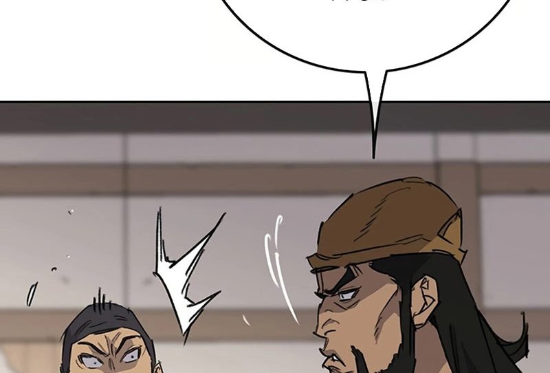 The Undefeatable Swordsman Chapter 232 Gambar 13