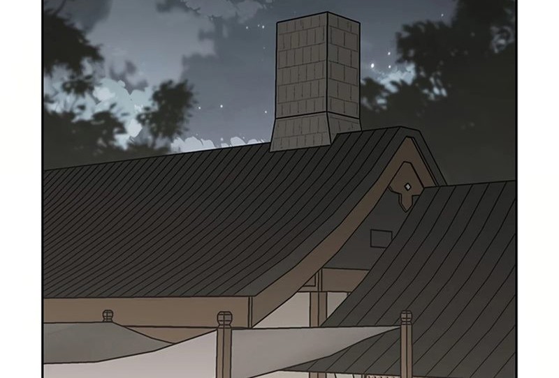 The Undefeatable Swordsman Chapter 232 Gambar 15