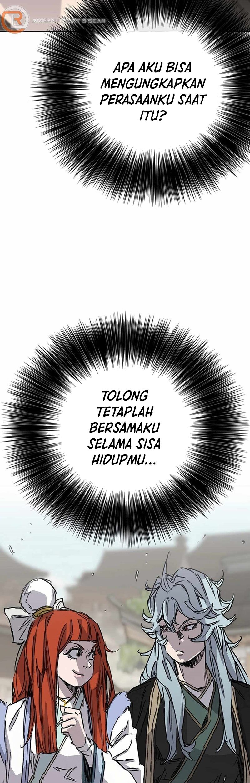 The Undefeatable Swordsman Chapter 233 Gambar 20