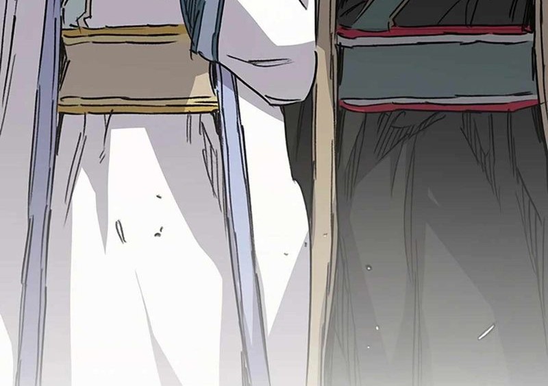 The Undefeatable Swordsman Chapter 233 Gambar 21