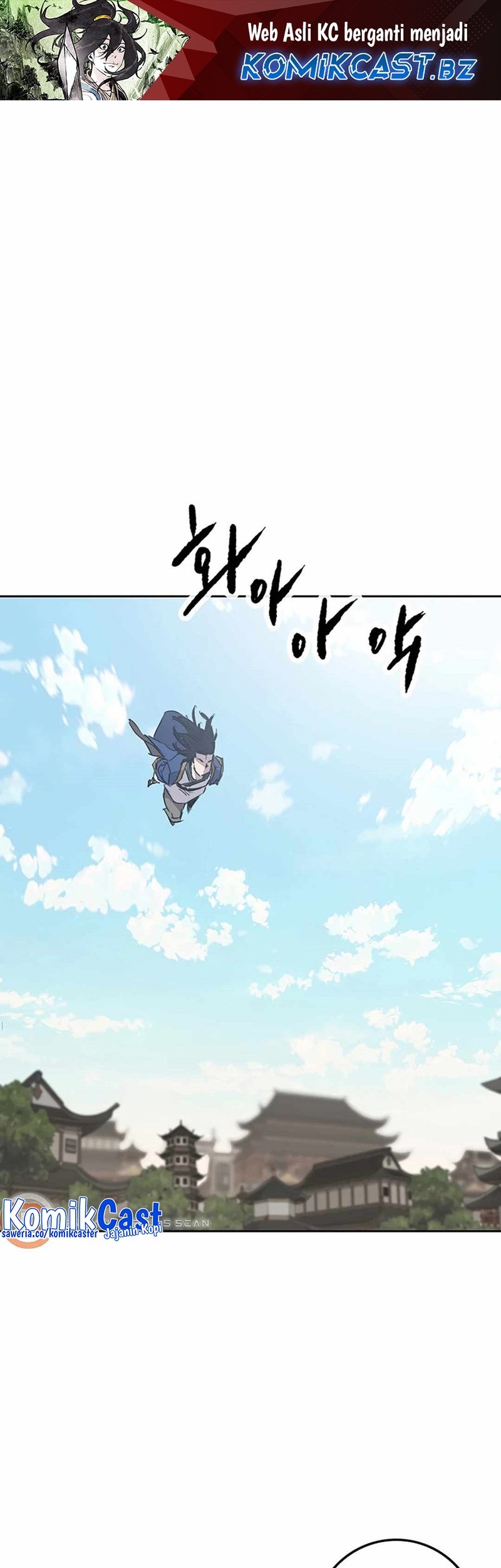 Baca Manhwa The Undefeatable Swordsman Chapter 233 Gambar 2