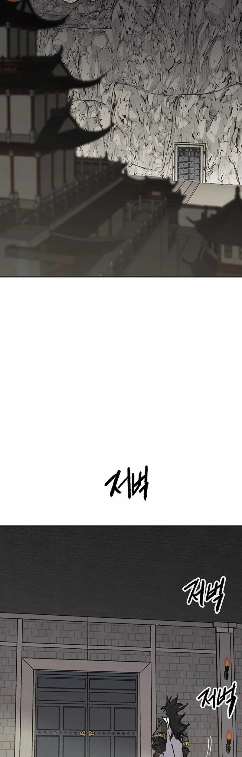 The Undefeatable Swordsman Chapter 233 Gambar 62