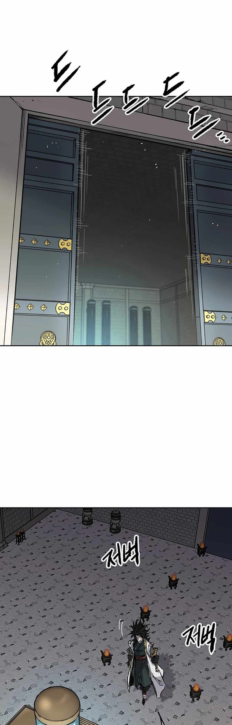 The Undefeatable Swordsman Chapter 233 Gambar 64