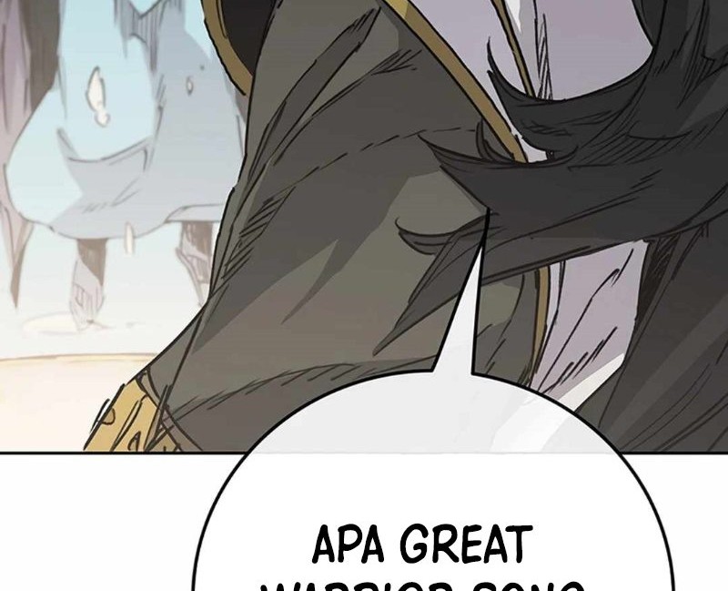 The Undefeatable Swordsman Chapter 233 Gambar 69