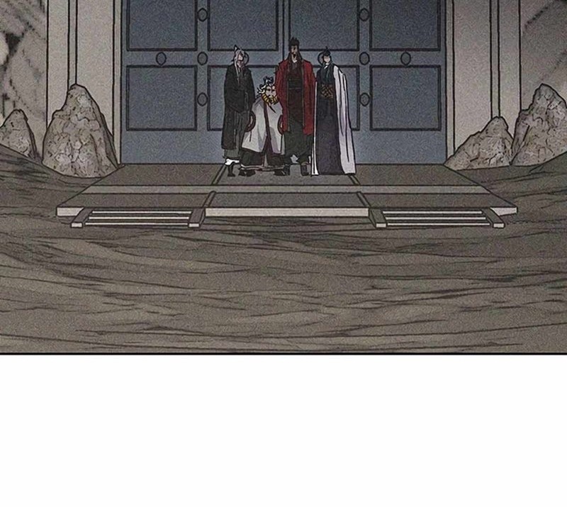 The Undefeatable Swordsman Chapter 233 Gambar 79
