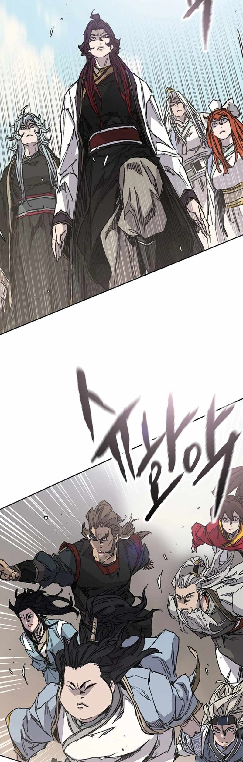 The Undefeatable Swordsman Chapter 234 Gambar 28