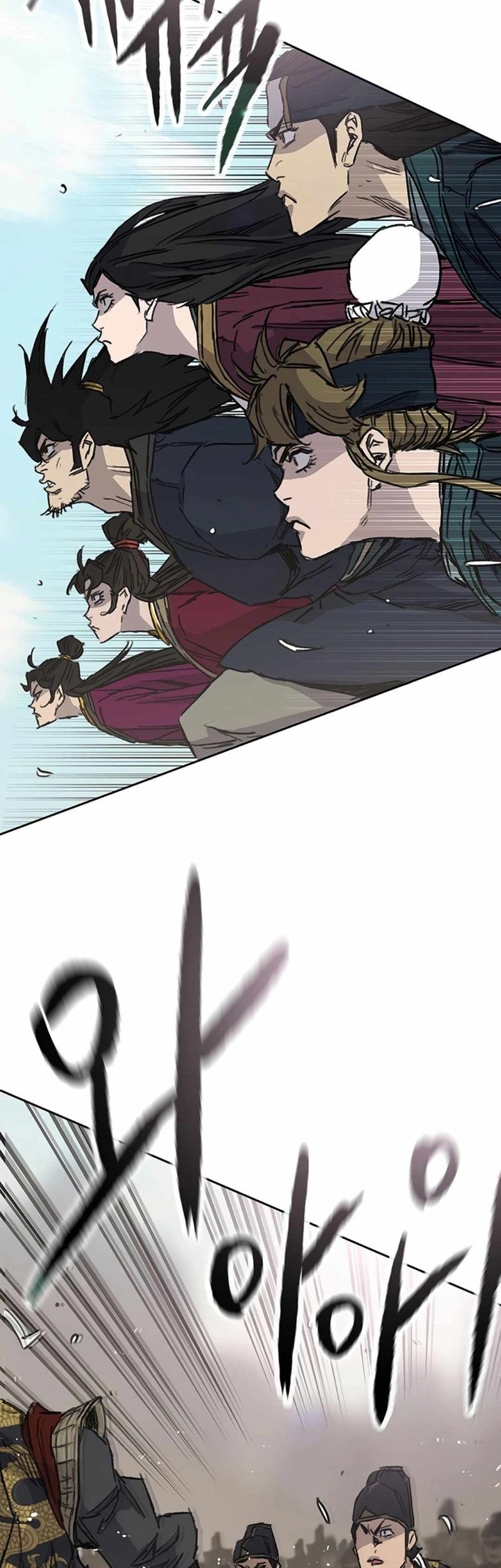 The Undefeatable Swordsman Chapter 234 Gambar 30