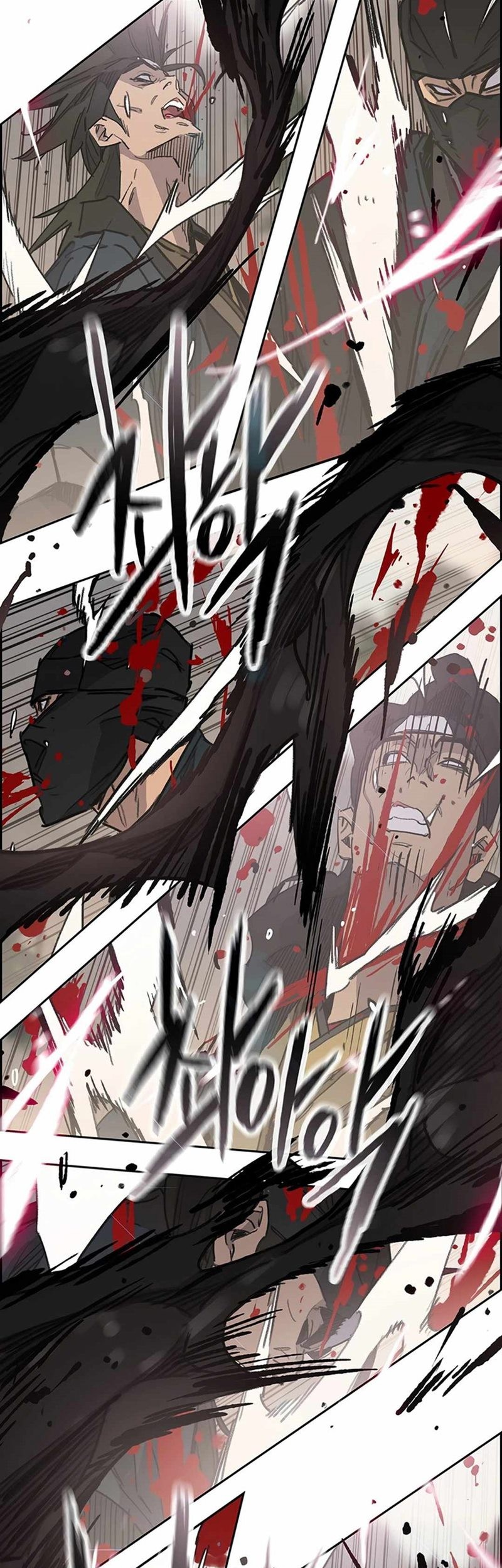 The Undefeatable Swordsman Chapter 234 Gambar 56