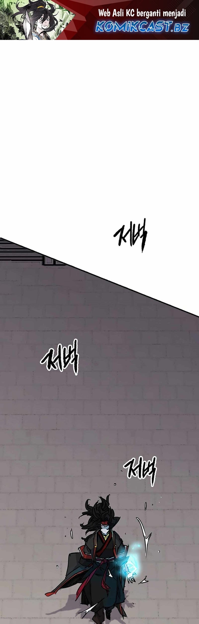 Baca Manhwa The Undefeatable Swordsman Chapter 234 Gambar 2