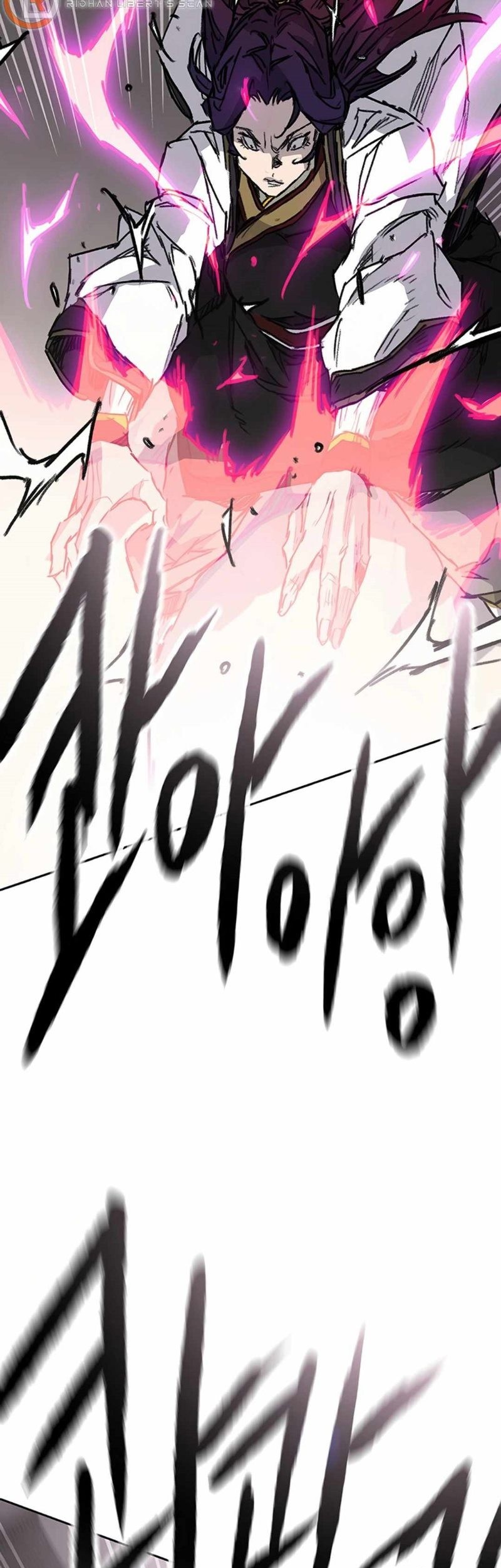 The Undefeatable Swordsman Chapter 234 Gambar 66
