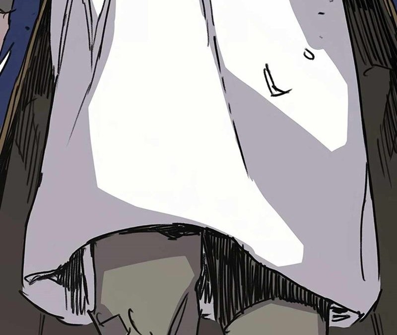 The Undefeatable Swordsman Chapter 234 Gambar 83