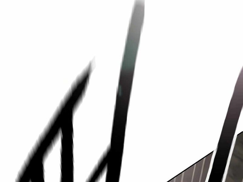 The Undefeatable Swordsman Chapter 234 Gambar 9