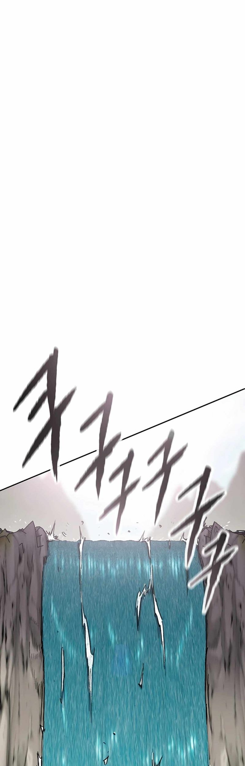 The Undefeatable Swordsman Chapter 234 Gambar 14