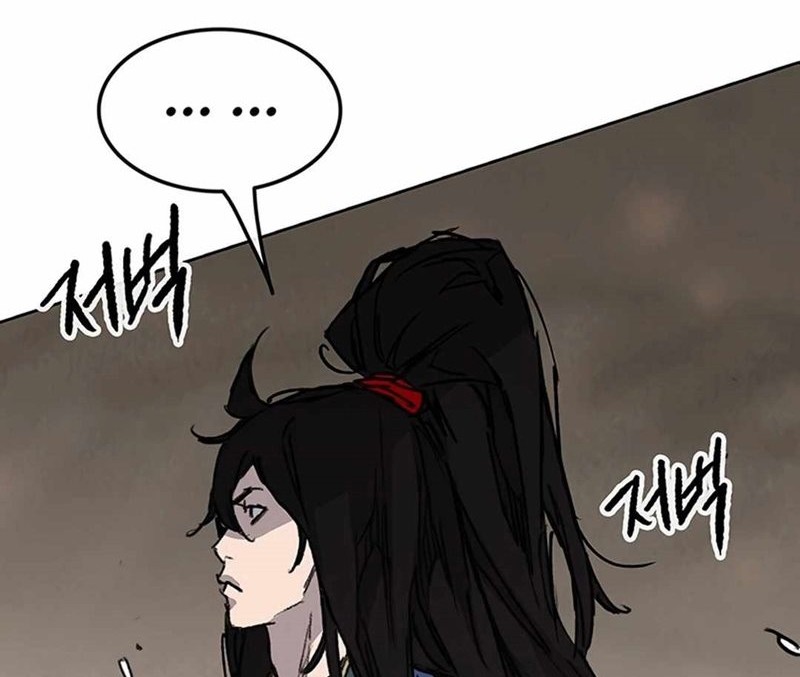 The Undefeatable Swordsman Chapter 235 Gambar 19