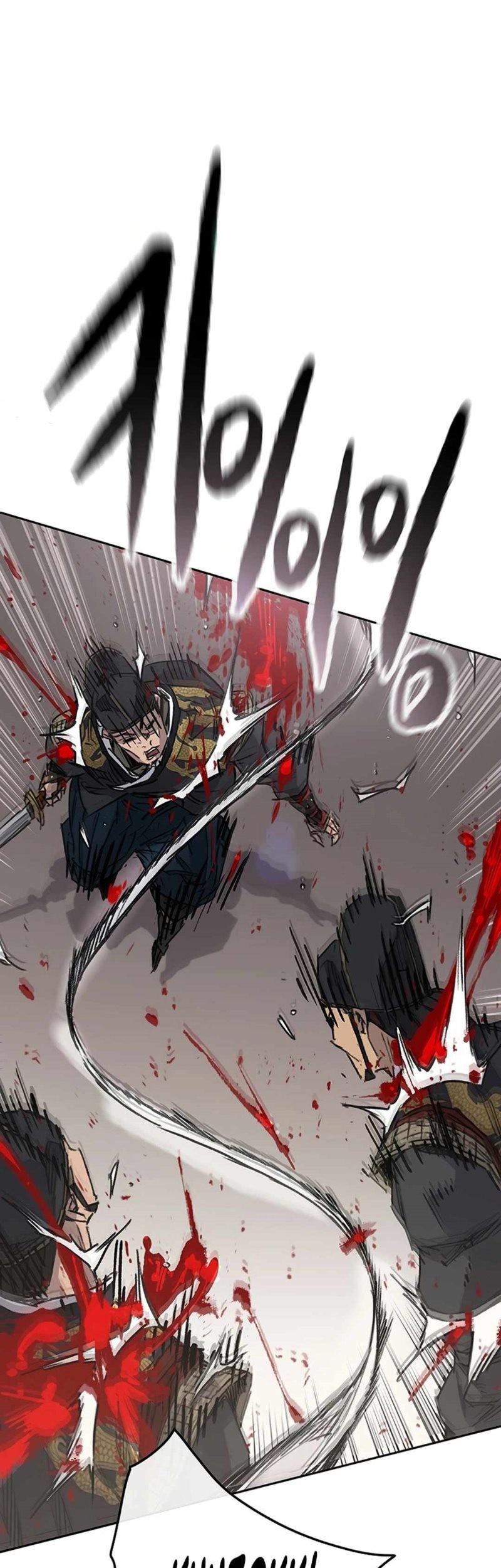 The Undefeatable Swordsman Chapter 235 Gambar 30
