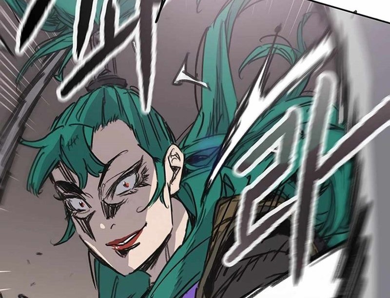 The Undefeatable Swordsman Chapter 235 Gambar 41