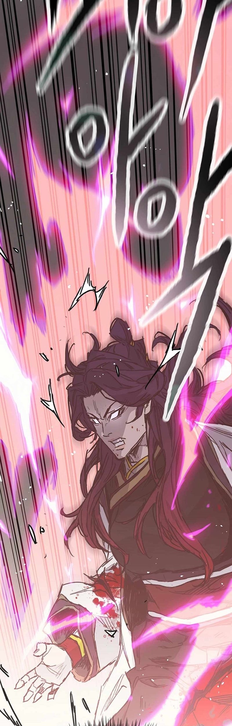 The Undefeatable Swordsman Chapter 235 Gambar 48