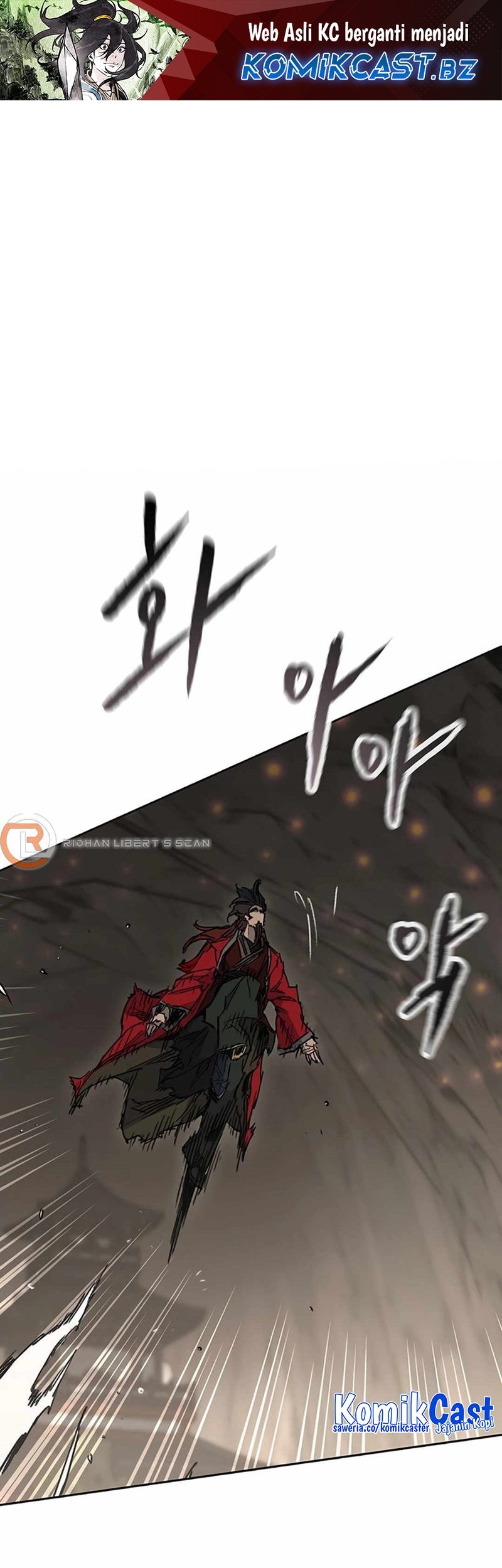 Baca Manhwa The Undefeatable Swordsman Chapter 235 Gambar 2