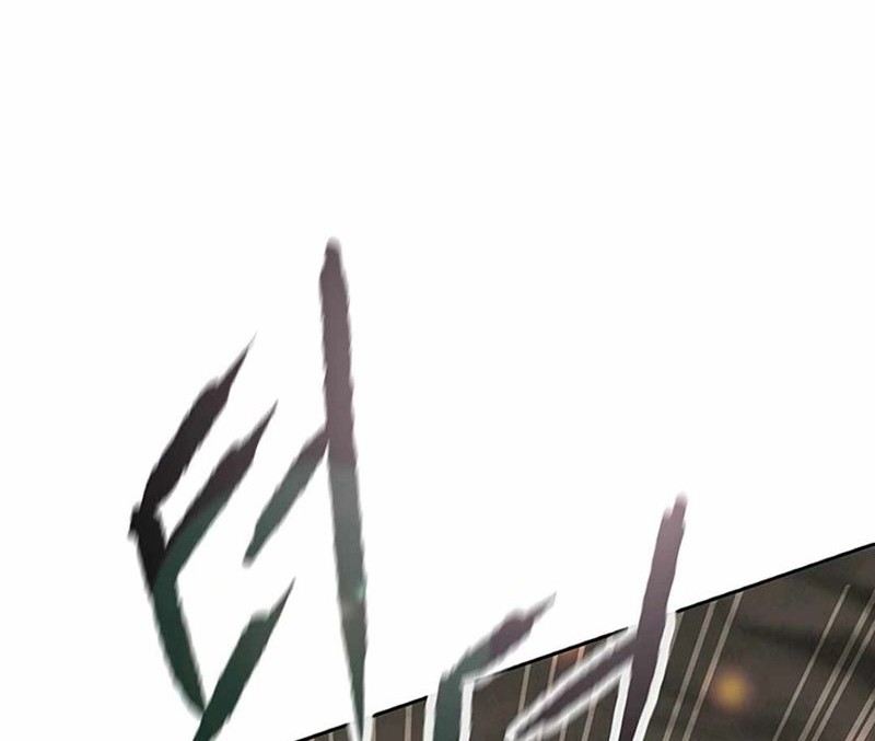 The Undefeatable Swordsman Chapter 235 Gambar 3